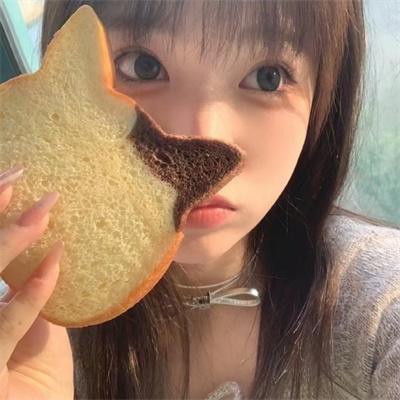 雌雄莫辨